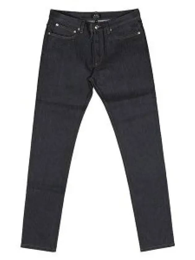 Men's Petit Standard Jeans Indigo - A.P.C. - BALAAN 2