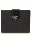 Small Smooth Saffiano Leather Half Wallet Black - PRADA - BALAAN 2