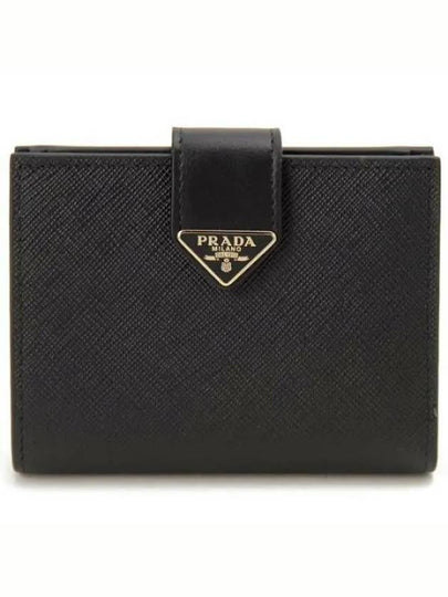 Small Smooth Saffiano Leather Half Wallet Black - PRADA - BALAAN 2