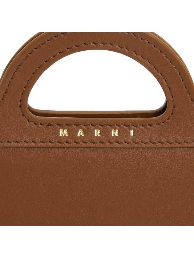 Women's Logo Detail Chain Half Wallet Brown - MARNI - BALAAN 11