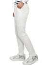 Brandon Tech Pants White - HORN GARMENT - BALAAN 6