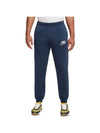 Men's Club French Terry Track Pants Navy - NIKE - BALAAN 1