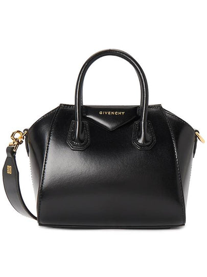 Antigona Small Leather Tote Bag Black - GIVENCHY - BALAAN 2