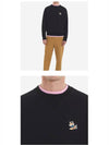 Dressed Fox Patch Classic Sweatshirt Black - MAISON KITSUNE - BALAAN 6