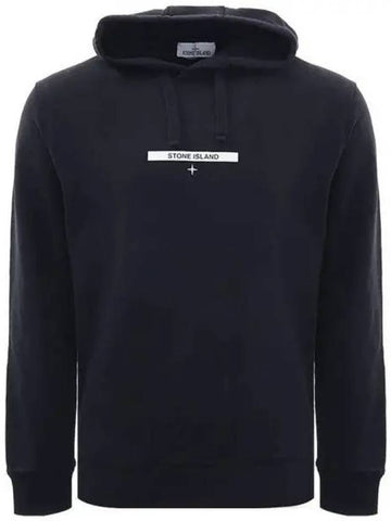 Square logo brushed hoodie 270502 - STONE ISLAND - BALAAN 1