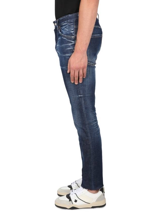 Men's Washed Maple Cool Guy Skinny Jeans Blue - DSQUARED2 - BALAAN 8