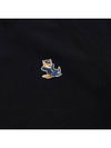 Maison Kitsune Men's Dressed Fox Patch Sweatshirt JM00317KM0001 BK - MAISON KITSUNE - BALAAN 6