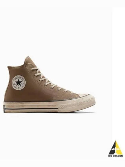 Chuck 70 Upcycle A07532C - CONVERSE - BALAAN 2