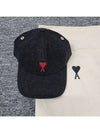 Heart Logo Denim Ball Cap Black - AMI - BALAAN 4