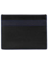 Graphic Pattern Leather Card Wallet Black - MARNI - BALAAN 4