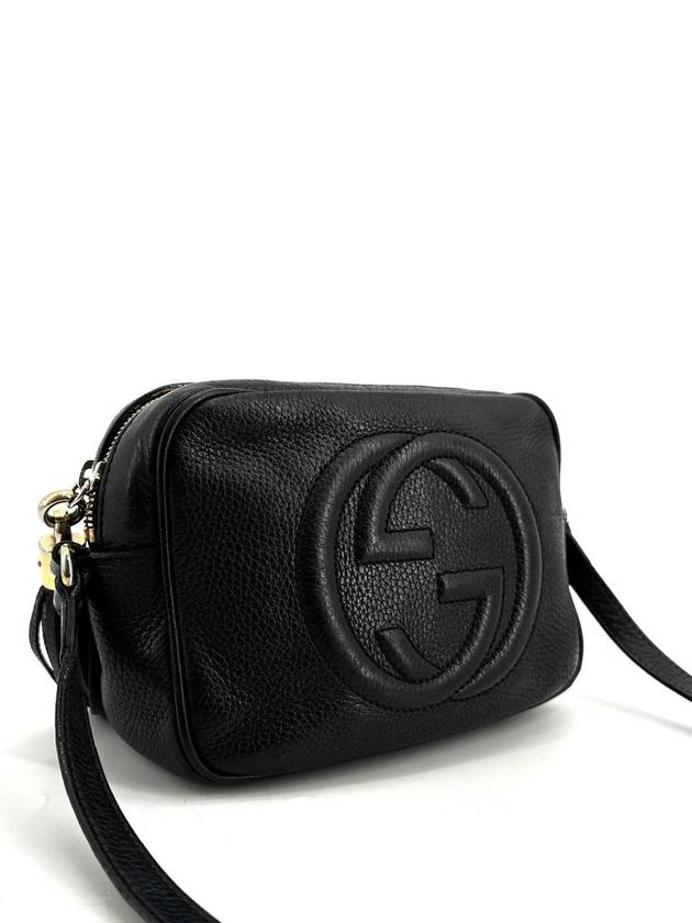 Soho tassel disco bag 308364 - GUCCI - BALAAN 4