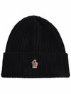 Grenoble Beanie 3B00014 04761 999 - MONCLER - BALAAN 8