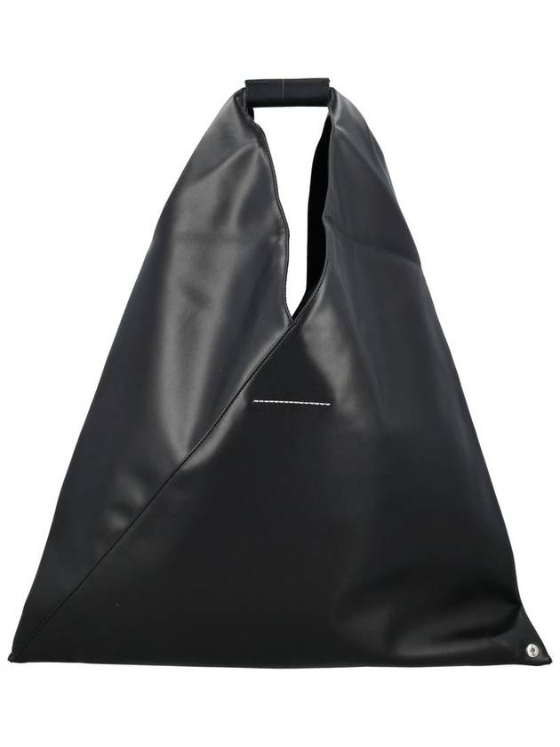 Mm6 Maison Margiela Japanese Classic Bag - MAISON MARGIELA - BALAAN 4