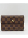 N63067 Medium wallet - LOUIS VUITTON - BALAAN 2