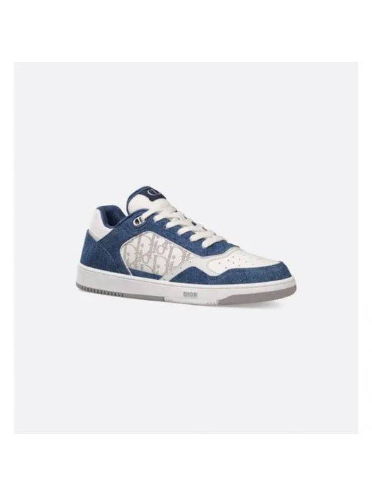 B27 Low Top Sneaker in White Smooth Calfskin Blue Denim Oblique Galaxy - DIOR - BALAAN 1