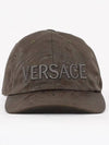 Paisley Print Embroidered Logo Baseball Ball Cap Grey - VERSACE - BALAAN 4