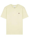 Fox Head Patch Classic Short Sleeve T-Shirt Yellow - MAISON KITSUNE - BALAAN 2