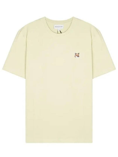 Fox Head Patch Classic Short Sleeve T-Shirt Yellow - MAISON KITSUNE - BALAAN 2