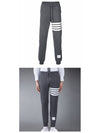 Signature 4 Bar Stripe Track Pants Dark Grey - THOM BROWNE - BALAAN 5