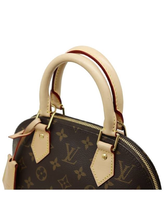 Really clean purchased in December 2023 Alma BB Cross Bag A M53152 - LOUIS VUITTON - BALAAN 6