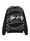 Laguna Icon Sweater Black - STUSSY - BALAAN 1