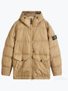 Crinkle Reps Re-Nylon Down Padding Beige - STONE ISLAND - BALAAN 2