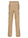 A0885002 Beige Park Cargo Pants - AXEL ARIGATO - BALAAN 3