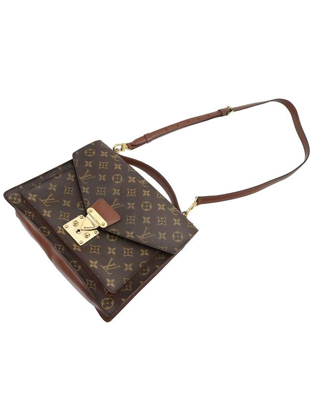 Louis Vuitton M51187 Monogram Canvas Monceau 2WAY - LOUIS VUITTON - BALAAN 6