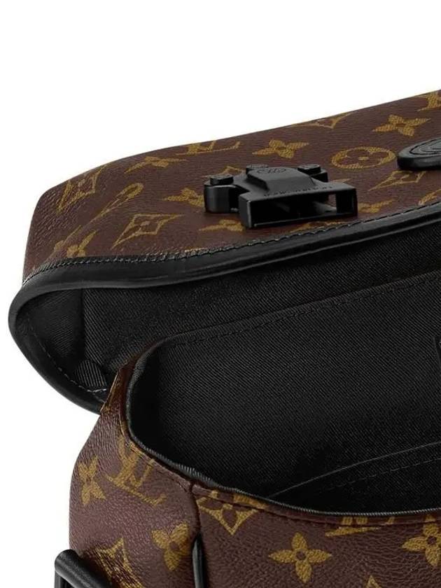 LV Trail Messenger Bag Brown - LOUIS VUITTON - BALAAN 7