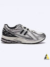 1906R Low Top Sneakers Black Silver Metallic - NEW BALANCE - BALAAN 2