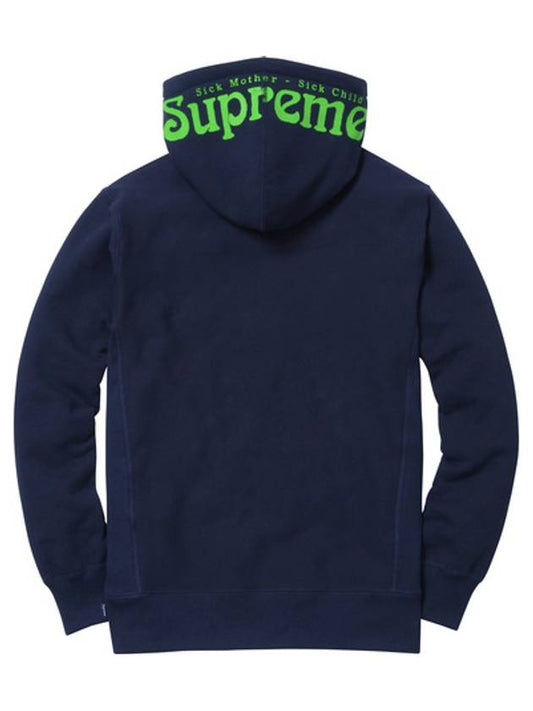 expression mother hooded navy Sick Mother Hooded Sweatshirt Navy - SUPREME - BALAAN 2