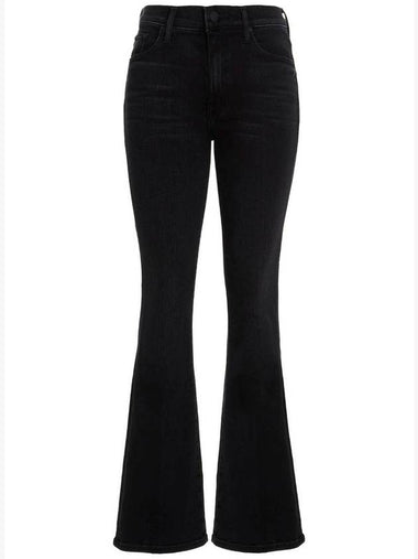 Mother 'The Weekender’ Jeans - MOTHER - BALAAN 1