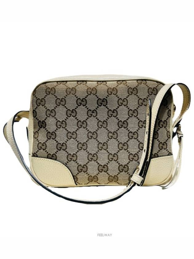 Jacquard disco bag 449413 - GUCCI - BALAAN 4