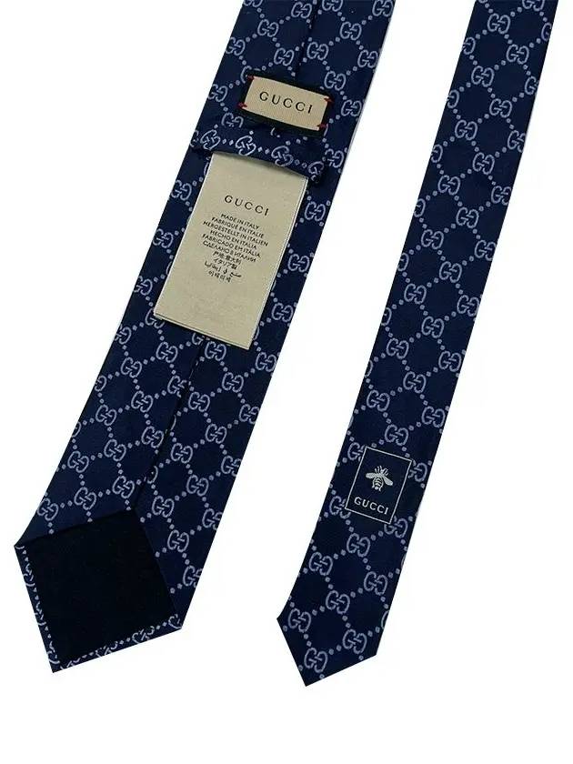 GG Logo Silk Tie Navy - GUCCI - BALAAN 7