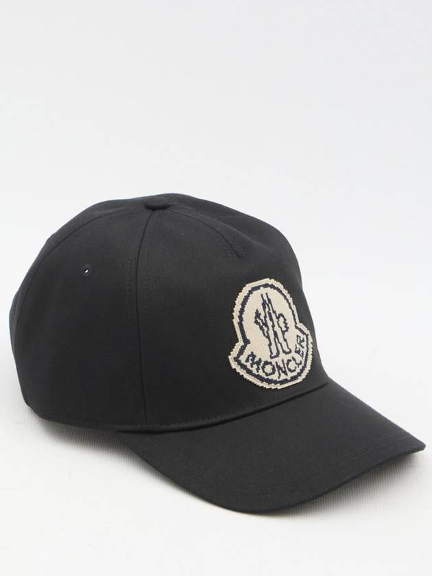 Logo Patch Ball Cap Black - MONCLER - BALAAN 2