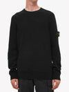 Waffen Patch Round Neck Wool Knit Top Black - STONE ISLAND - BALAAN 3