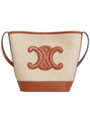 Cuir Triomphe Small Bucket Bag Natural Tan - CELINE - BALAAN 2