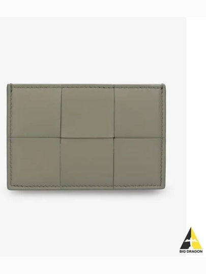 Intrecciato Lambskin Calfskin Card Wallet Travertine - BOTTEGA VENETA - BALAAN 2