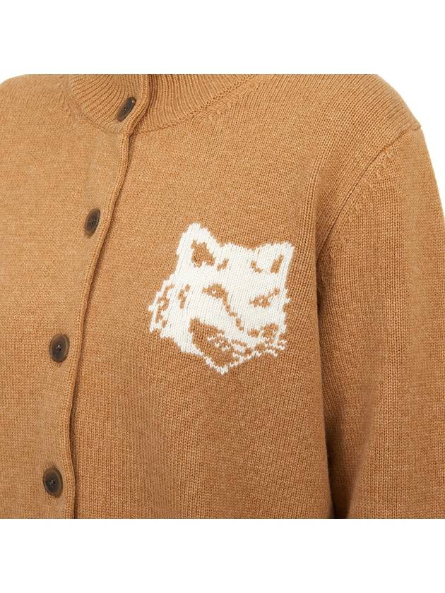 Fox Head Intarsia High Neck Cardigan Sequoia - MAISON KITSUNE - BALAAN 8