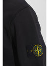 Garment Dyed V Neck Badge Sweatshirt Black - STONE ISLAND - BALAAN 6