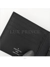 men s wallet - LOUIS VUITTON - BALAAN 8