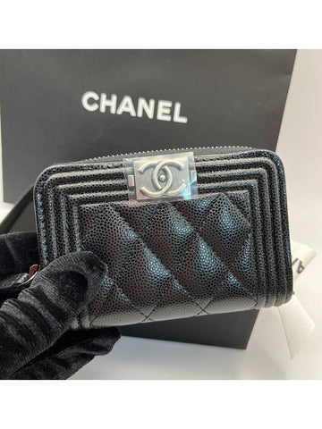 Boy zipper card wallet vintage black silver cabinet - CHANEL - BALAAN 1