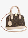 Alma BB Monogram Canvas Tote Bag Brown - LOUIS VUITTON - BALAAN 2