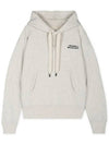 Sylla Embroidered Logo Oversized Hoodie Ecru - ISABEL MARANT - BALAAN 2