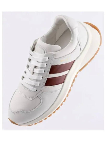 Outline leather low-top sneakers white - BALLY - BALAAN 2