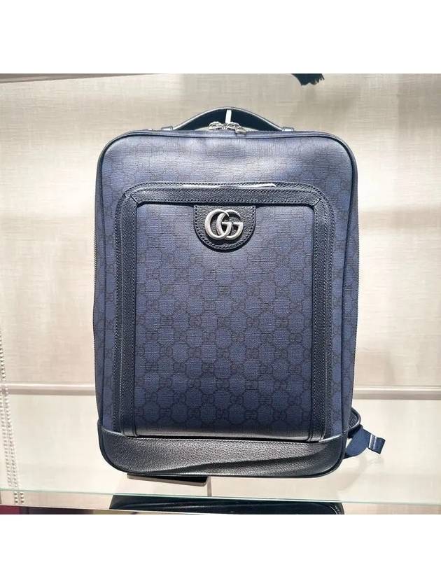 Ophidia GG Medium Backpack Navy - GUCCI - BALAAN 8