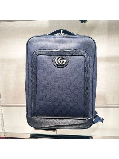 Ophidia GG Medium Backpack Navy - GUCCI - BALAAN 2