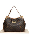 women shoulder bag - LOUIS VUITTON - BALAAN 1