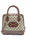 1955 Horsebit Top Handle Bag Small 621220 - GUCCI - BALAAN 1