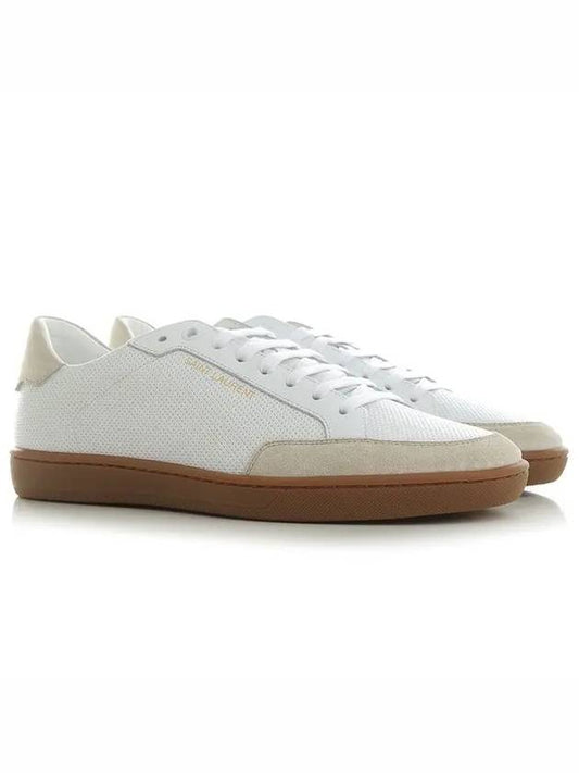 Court Classic Perforated Beige Tab Low Top Sneakers White - SAINT LAURENT - BALAAN 2